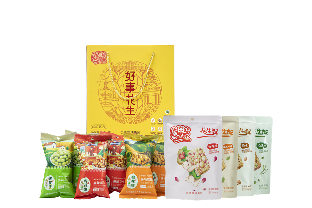 中国·3044永利集团(集团)有限公司-官方网站