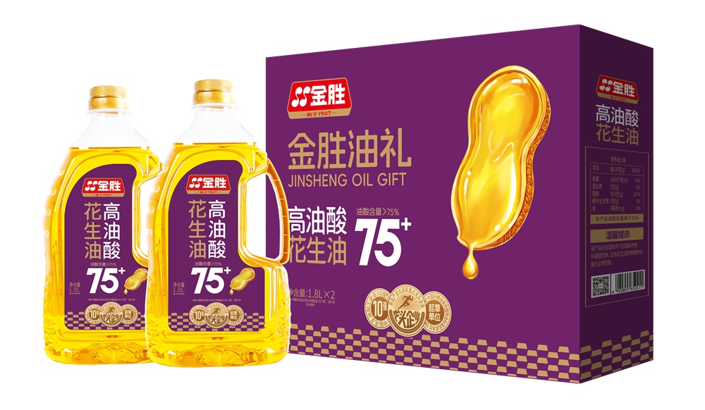 中国·3044永利集团(集团)有限公司-官方网站