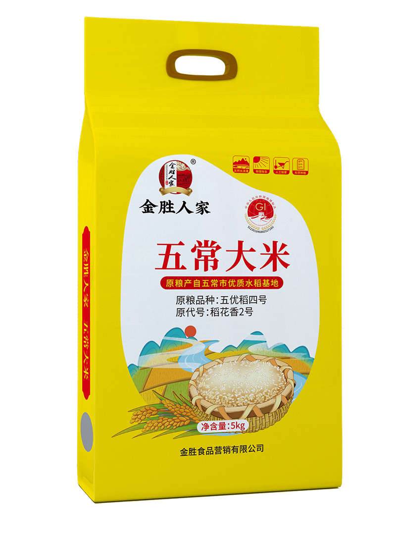 中国·3044永利集团(集团)有限公司-官方网站