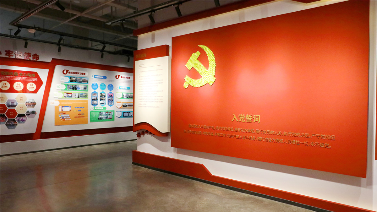 中国·3044永利集团(集团)有限公司-官方网站